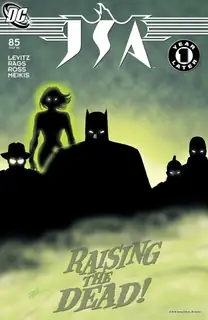 Cover of JSA #85