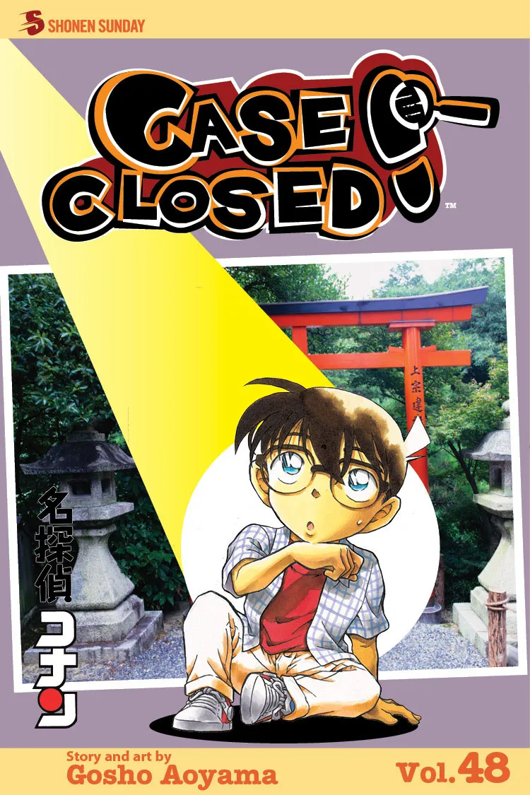 Cover of Case Closed #48