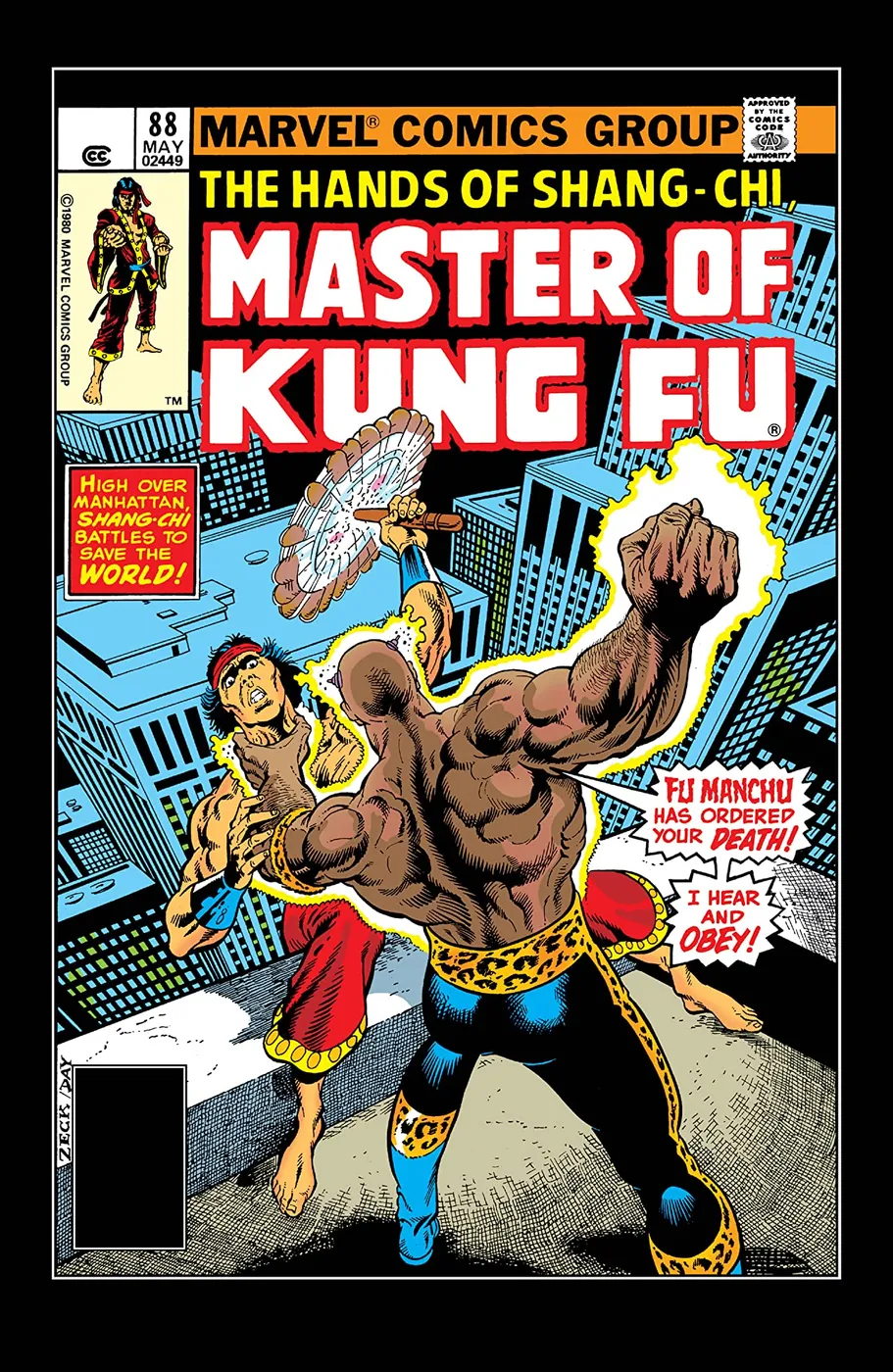Cover of Master of Kung Fu #88