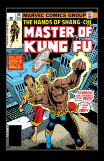 Cover of Master of Kung Fu #88