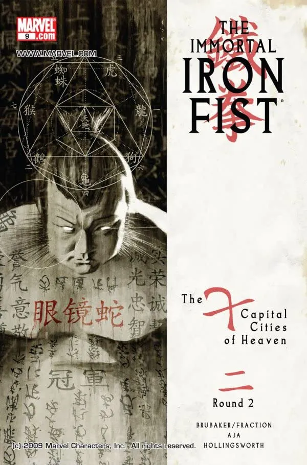 Cover of The Immortal Iron Fist #9