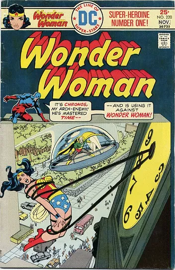 Cover of Wonder Woman #220