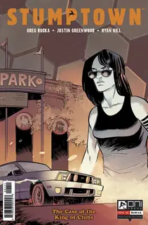 Cover of Stumptown #1