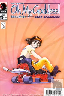 Cover of Oh My Goddess! #107