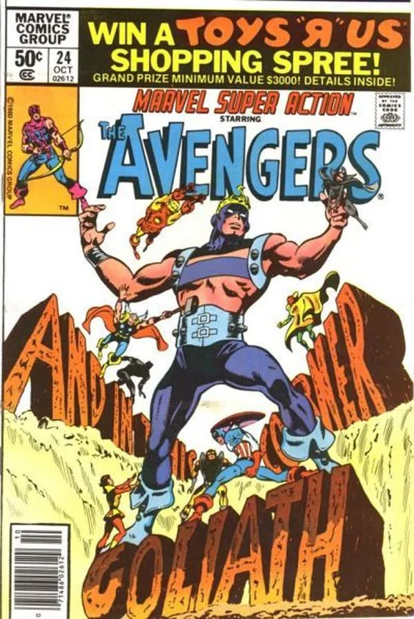 Cover of Marvel Super Action #24
