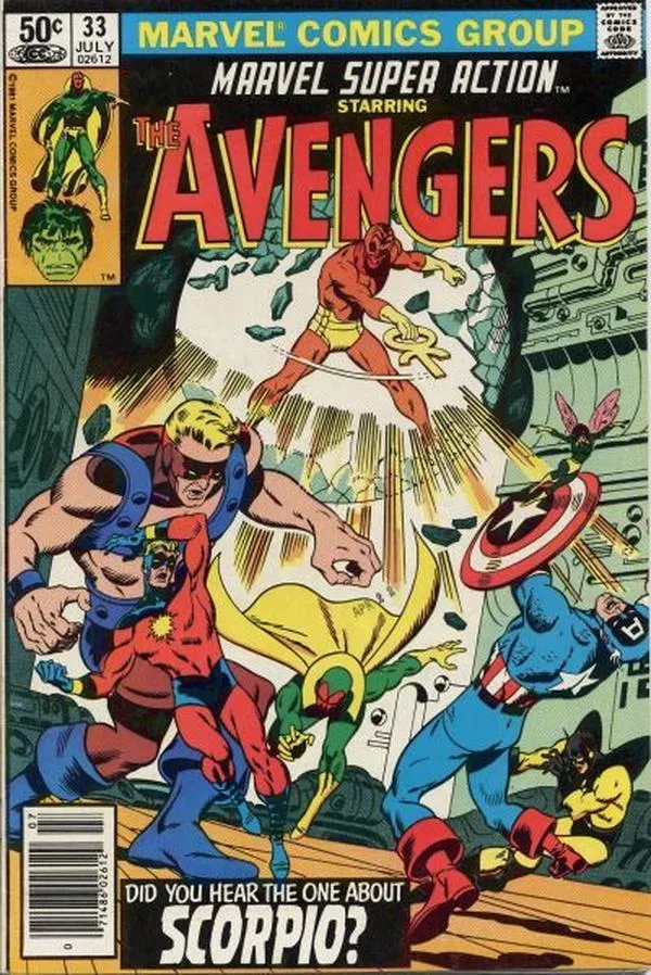 Cover of Marvel Super Action #33