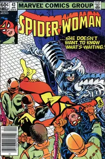 Cover of Spider-Woman #43