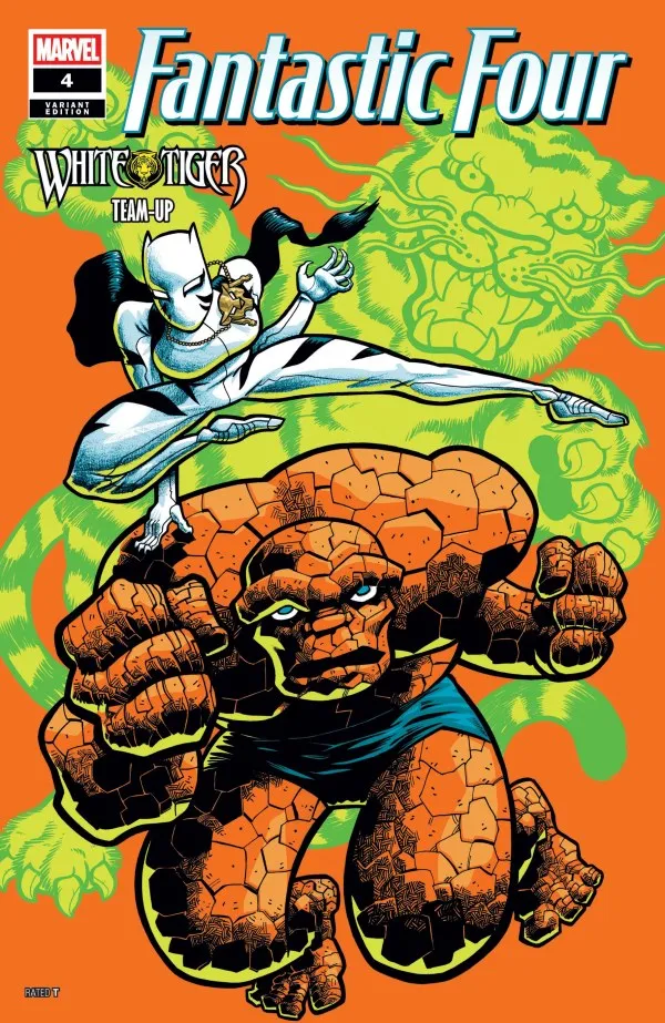 Cover of Fantastic Four #4 (730)