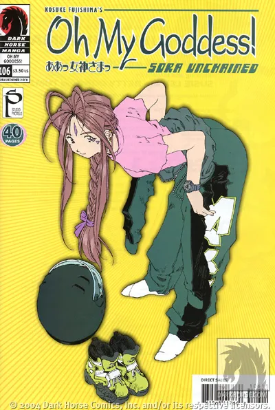 Cover of Oh My Goddess! #106