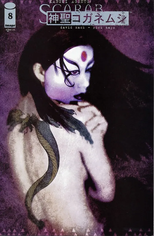 Cover of Kabuki Agents (Scarab) #8