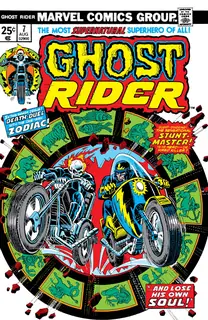Cover of Ghost Rider #7