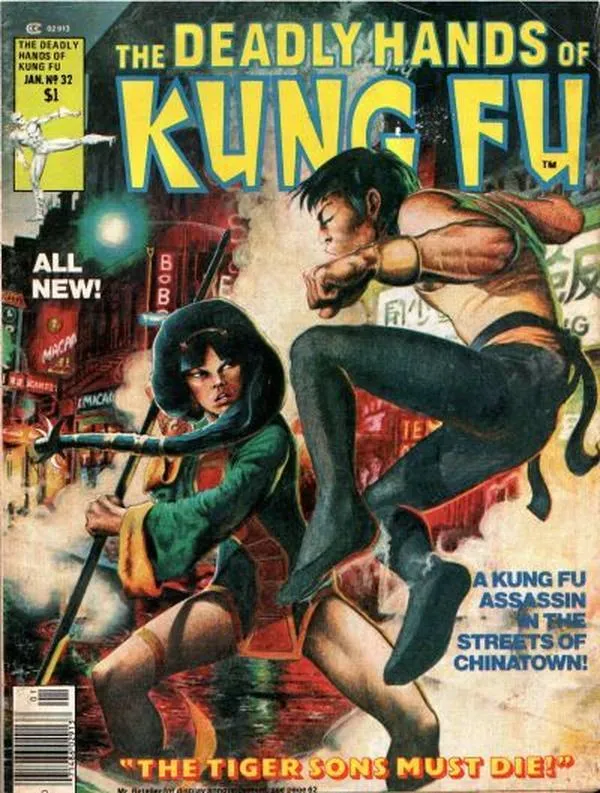 Cover of The Deadly Hands of Kung Fu #32
