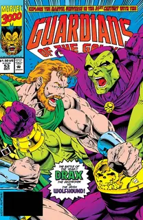 Cover of Guardians of the Galaxy #53