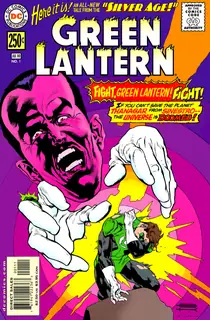 Cover of Silver Age: Green Lantern #1