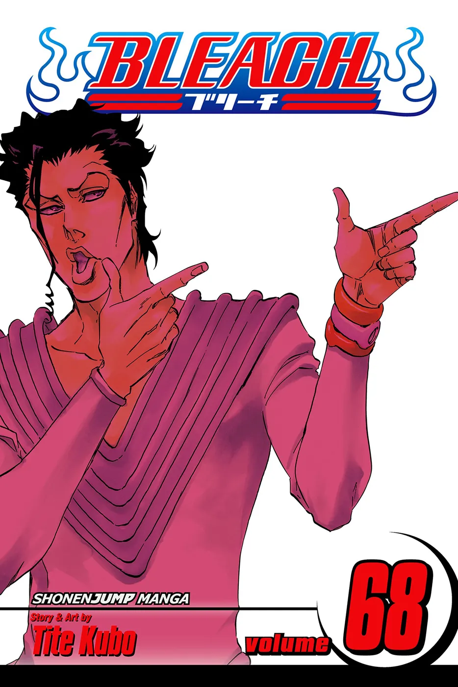 Cover of Bleach #68