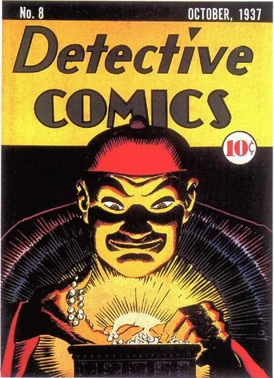 Cover of Detective Comics #8