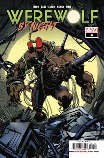 Cover of Werewolf by Night #4