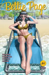 Cover of Bettie Page #1