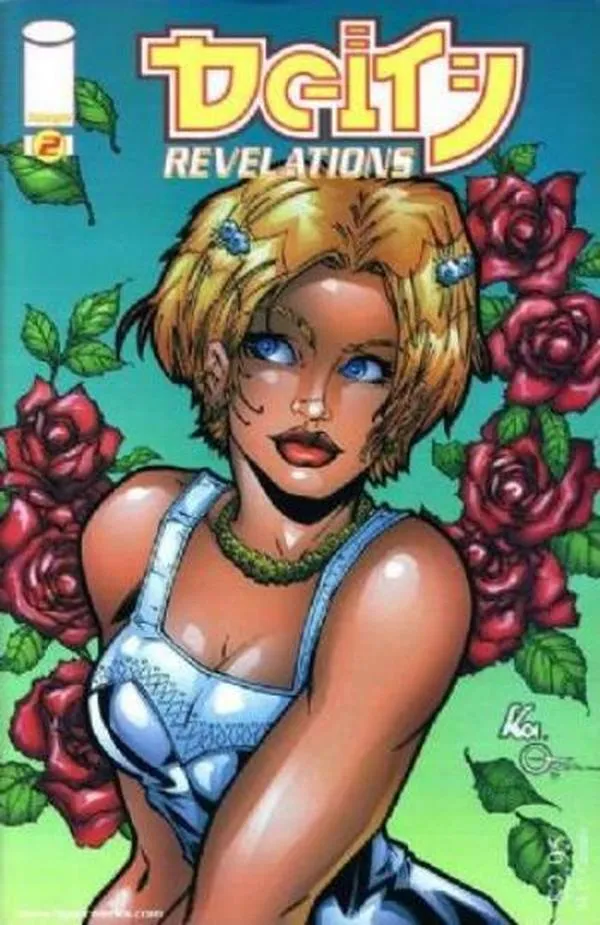 Cover of Deity: Revelations #1