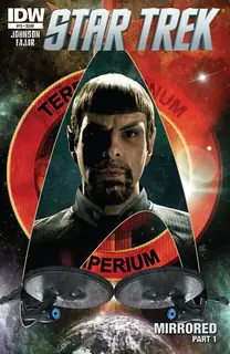 Cover of Star Trek #15