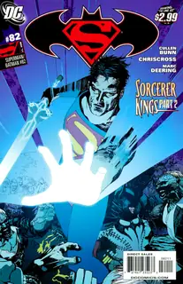 Cover of Superman / Batman #82
