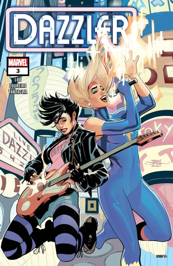 Cover of Dazzler #3