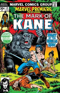 Cover of Marvel Premiere #34