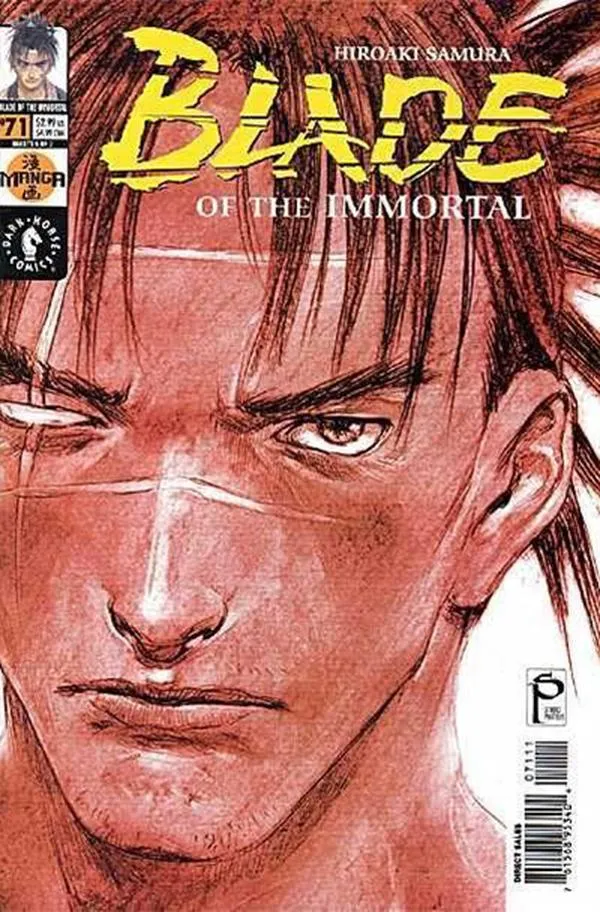 Cover of Blade of the Immortal #71
