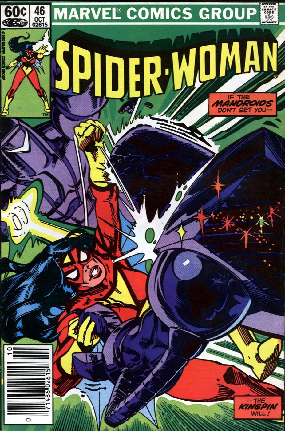 Cover of Spider-Woman #46