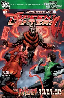 Cover of Green Lantern #61
