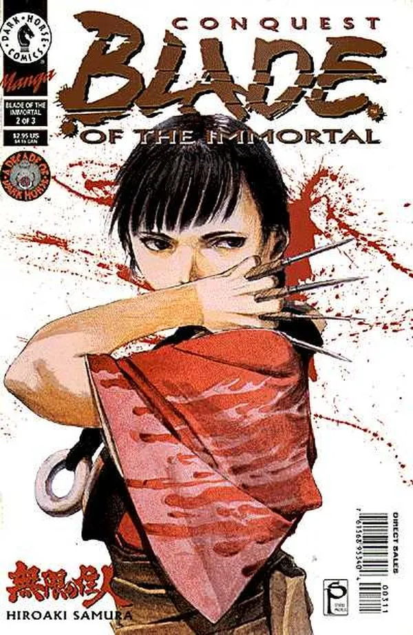 Cover of Blade of the Immortal #3