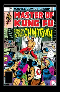 Cover of Master of Kung Fu #90
