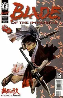 Cover of Blade of the Immortal #1