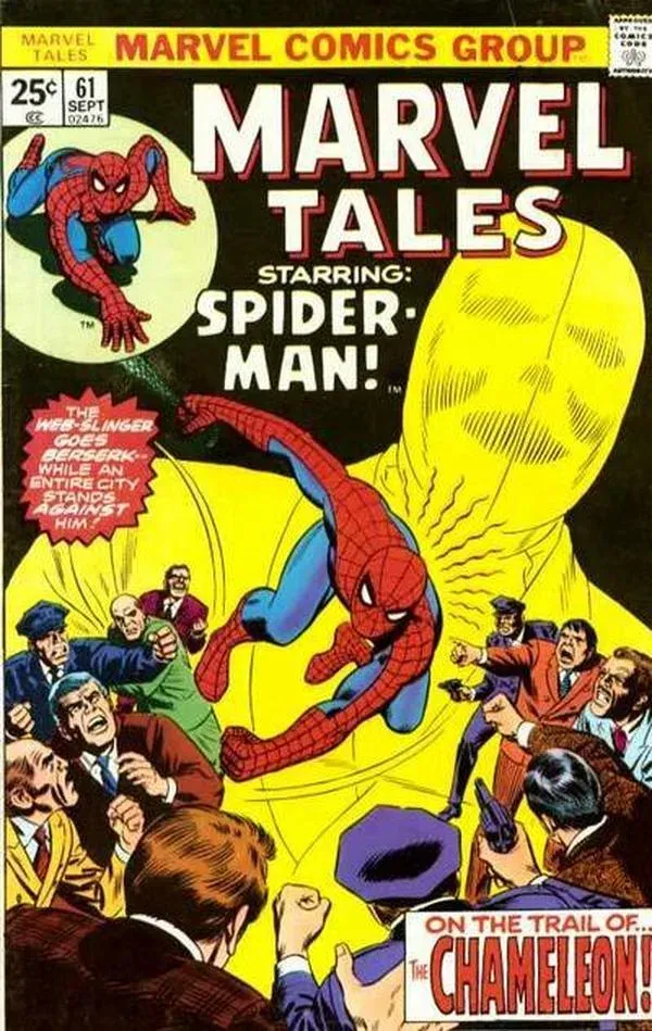 Cover of Marvel Tales #61