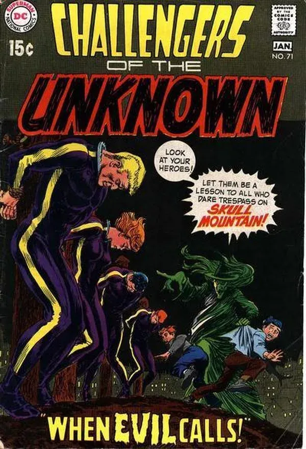 Cover of Challengers of the Unknown #71