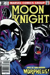Cover of Moon Knight #12