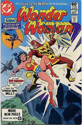 Cover of Wonder Woman #285