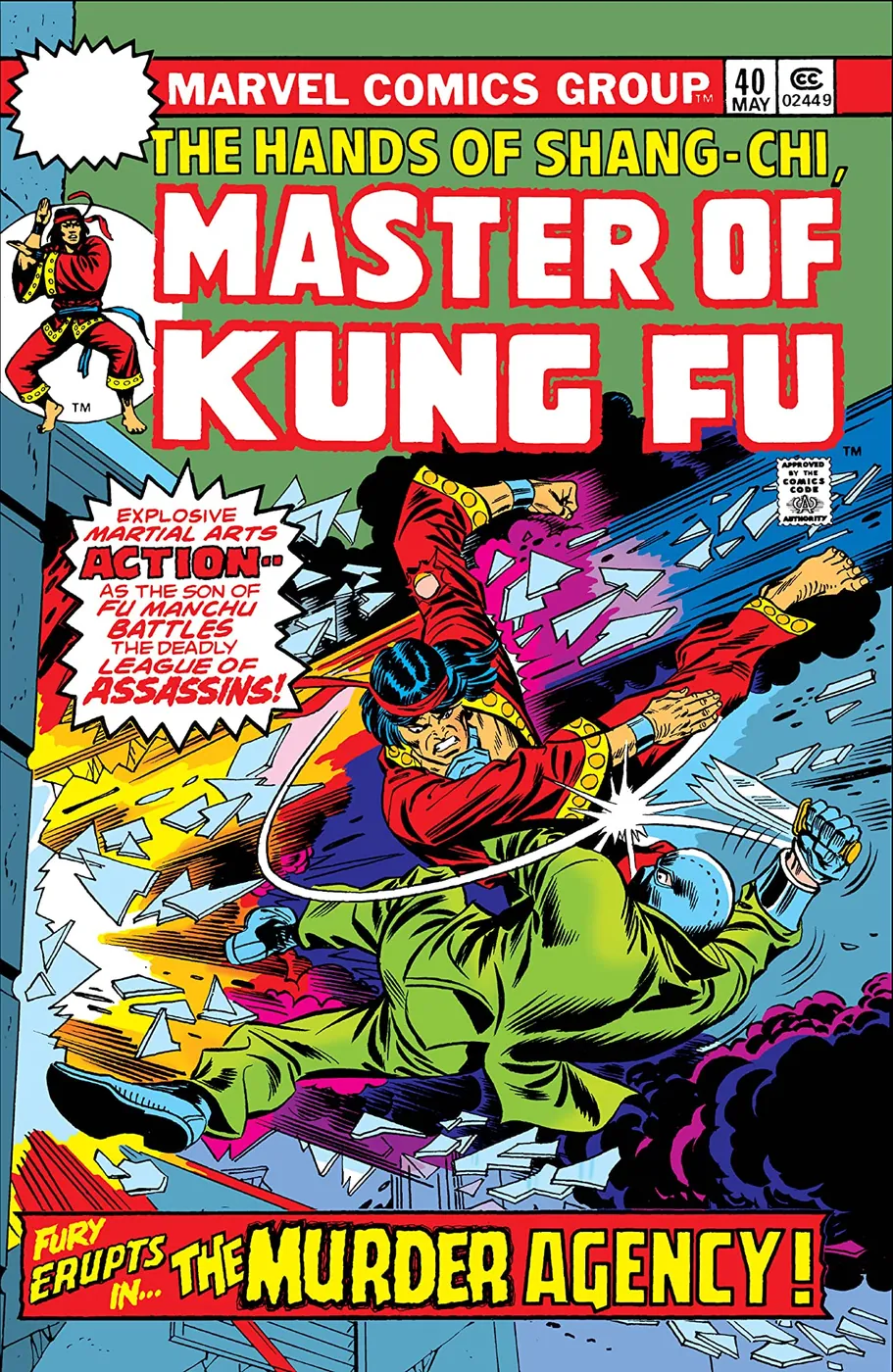 Cover of Master of Kung Fu #40