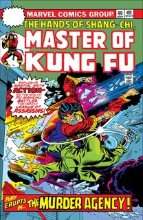 Cover of Master of Kung Fu #40