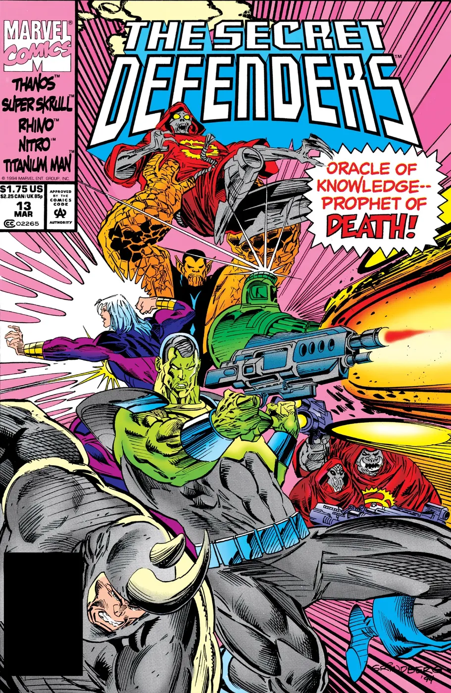 Cover of The Secret Defenders #13