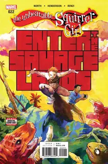 Cover of The Unbeatable Squirrel Girl #22