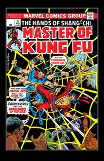 Cover of Master of Kung Fu #37