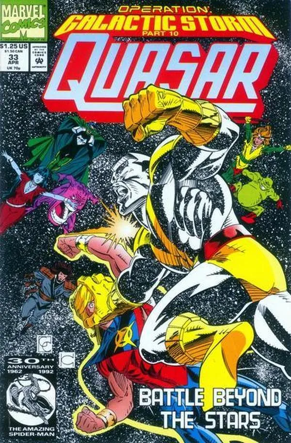 Cover of Quasar #33