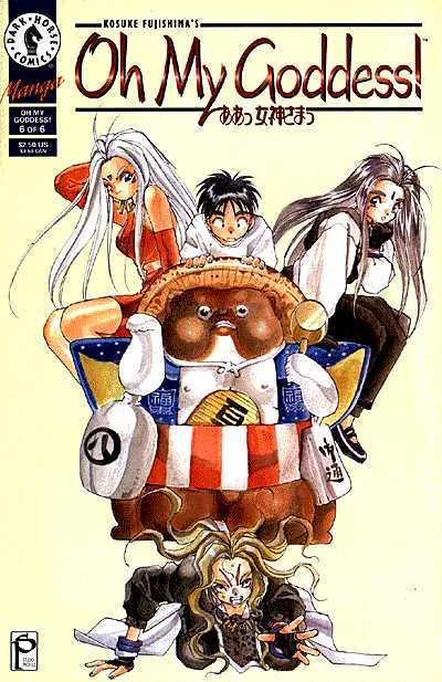 Cover of Oh My Goddess! #6