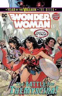 Cover of Wonder Woman #75