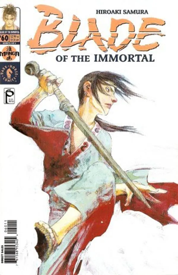 Cover of Blade of the Immortal #60