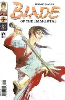 Cover of Blade of the Immortal #60