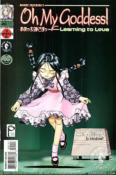 Cover of Oh My Goddess! #88