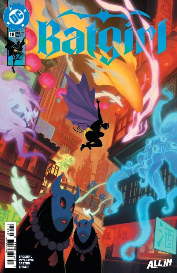 Cover of Batgirl #18