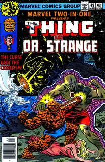 Cover of Marvel Two-in-One #49